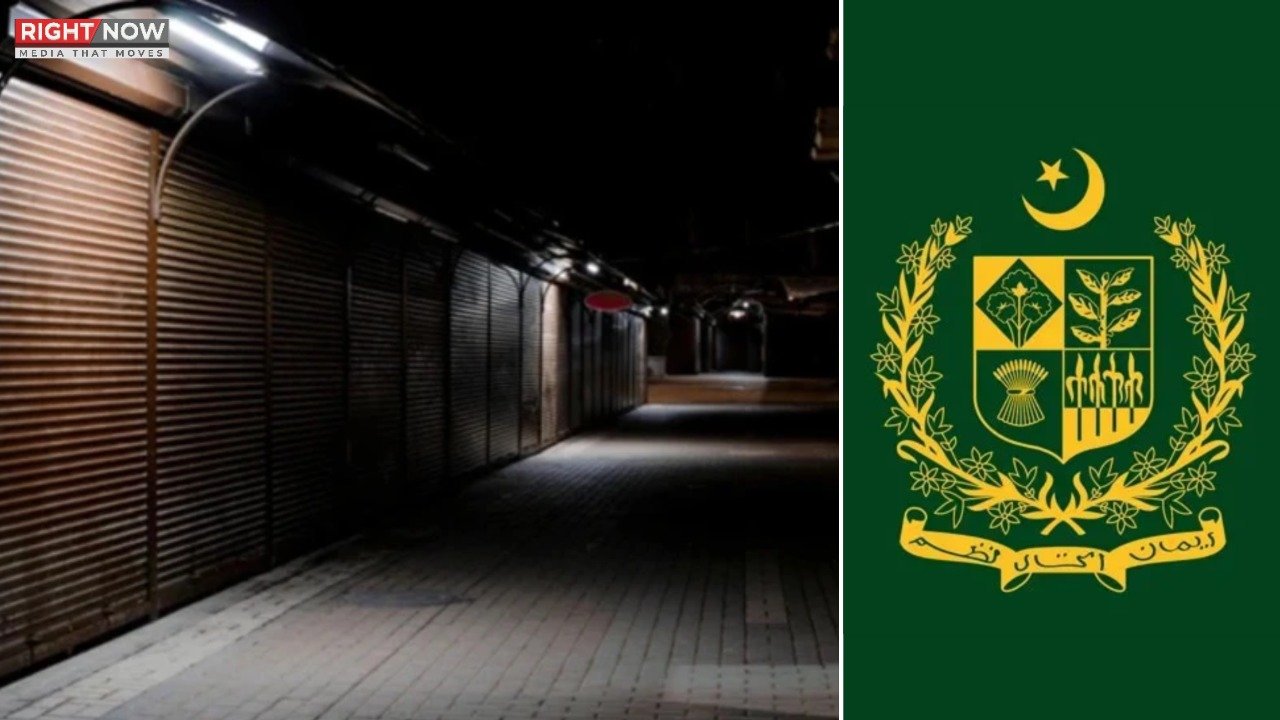 بازار رات 8 بجے بند کرنے کا حکومتی فیصلہ، توانائی بچت اقدام