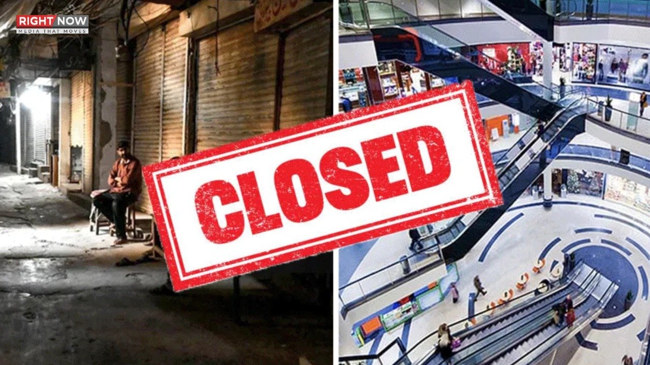 پنجاب میں کفایت شعاری اقدامات، مالز 8 بجے اور ریسٹورنٹس 10 بجے بند