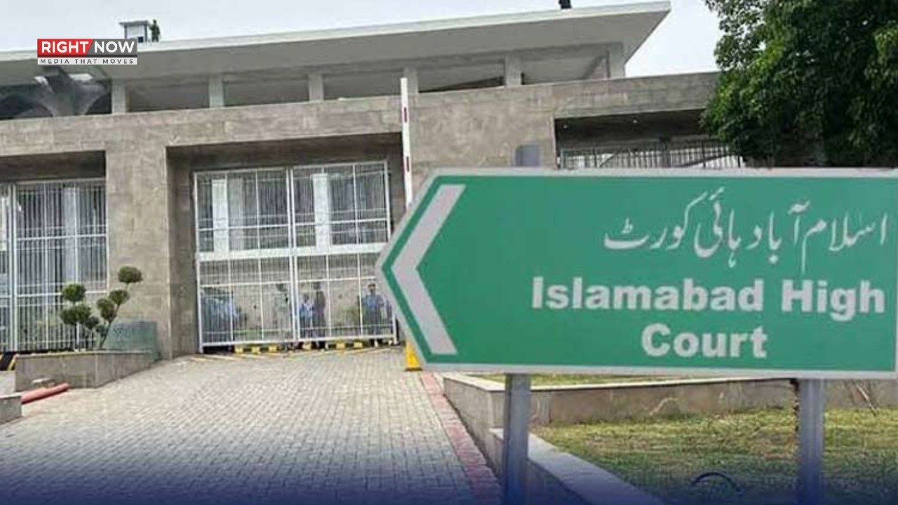 چیف جسٹس اسلام آباد ہائیکورٹ، شناختی کارڈ بلاک کرنے پر سوالات