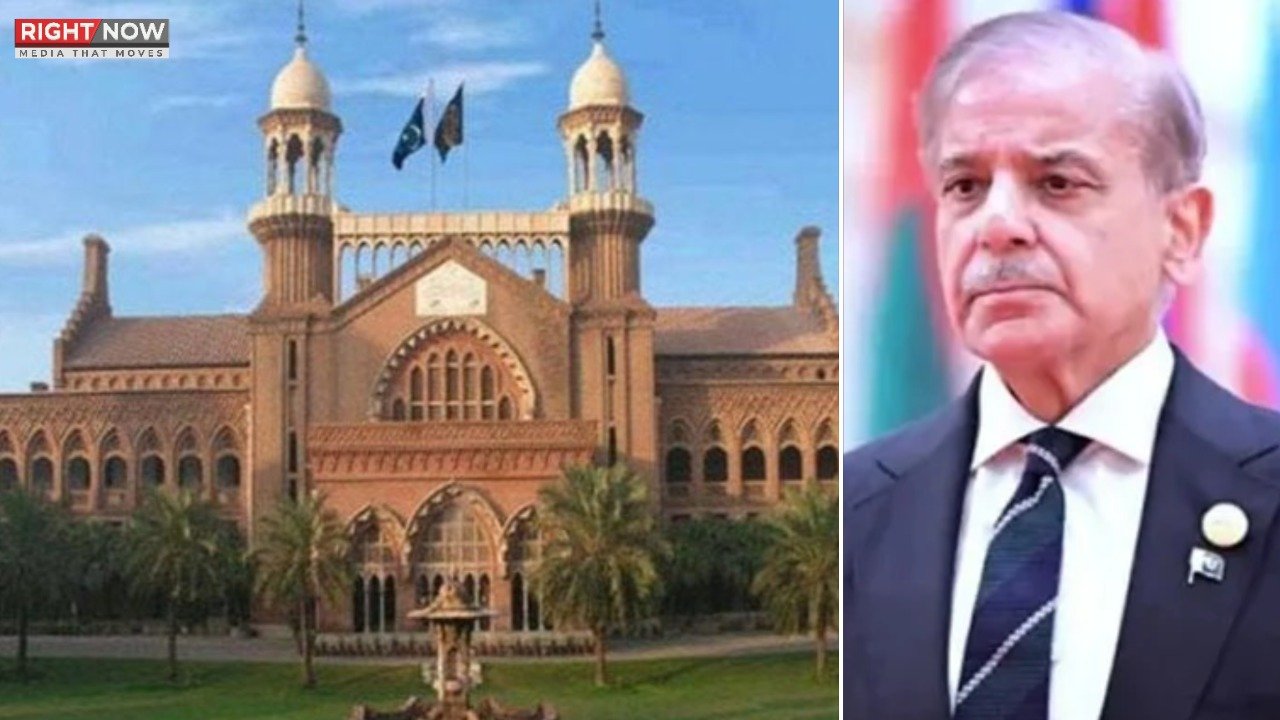 لاہور ہائیکورٹ، وزیراعظم کی بریت کیخلاف درخواست خارج