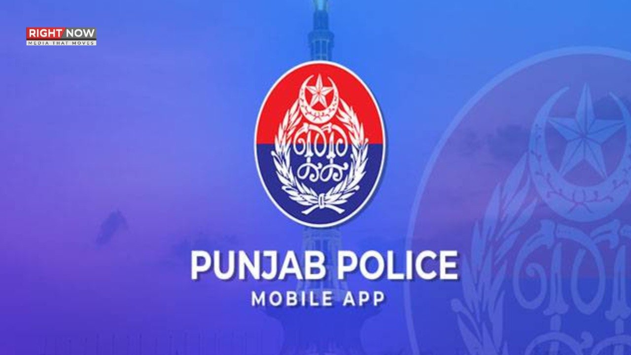 پنجاب پولیس ایپ کا افتتاح، آن لائن رپورٹ ممکن
