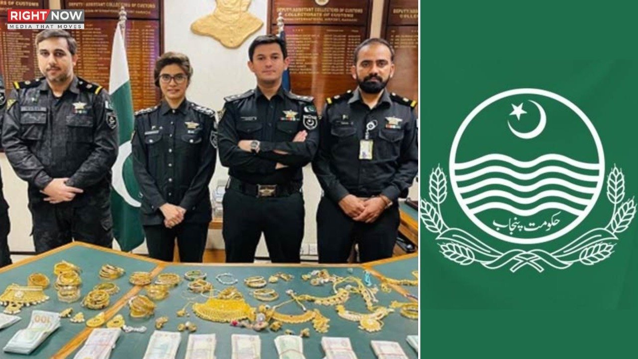 پنجاب حکومت، کرائم سین سسٹم کو قانونی حیثیت دینے کا فیصلہ