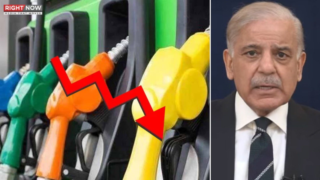 شہباز شریف، پیٹرول اور ڈیزل کی قیمتوں میں کمی کا اعلان