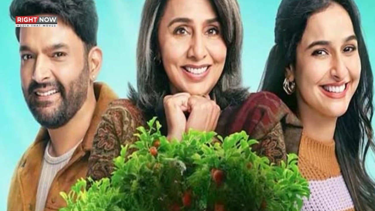 کپل شرما کی فلم ’دادی کی شادی‘ 8 مئی کو ریلیز ہوگی