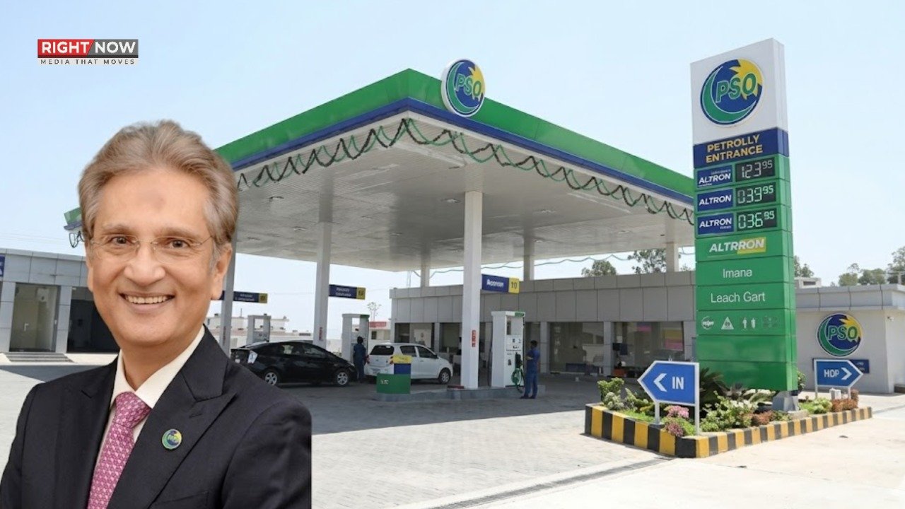 جواد احمد چیمہ، پی ایس او کے نئے سی ای او مقرر