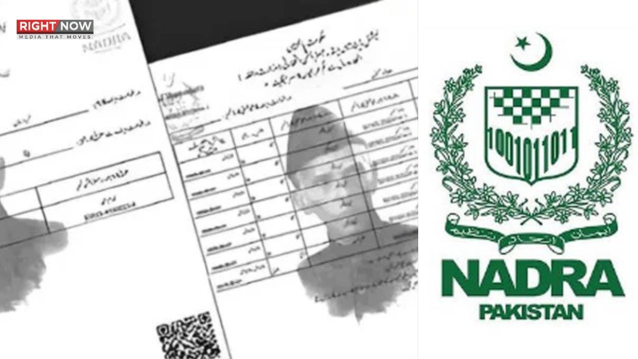 نادرا، والدین کو ب فارم گھر بیٹھے بنانے کی سہولت