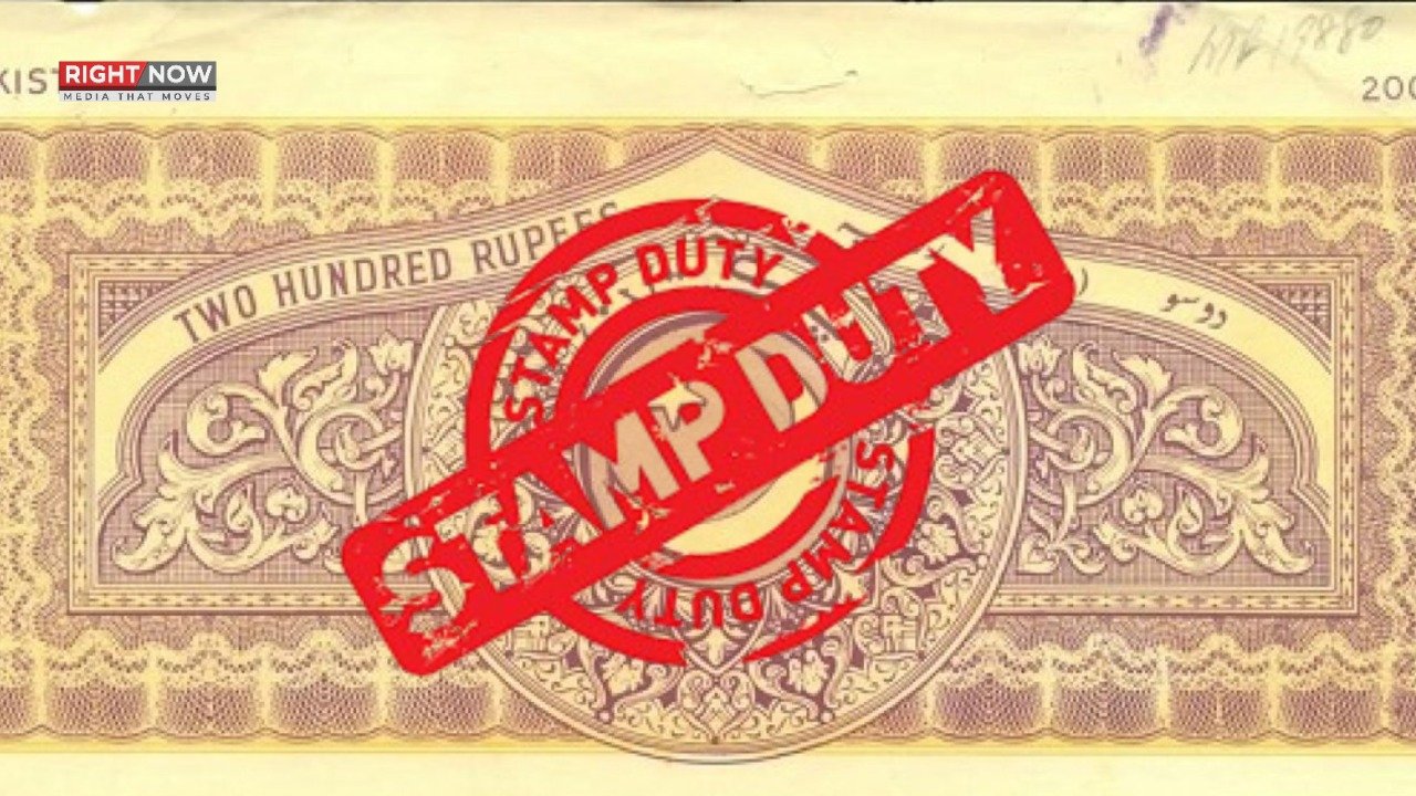 پنجاب حکومت، ریئل اسٹیٹ میں اصلاحات کا نفاذ