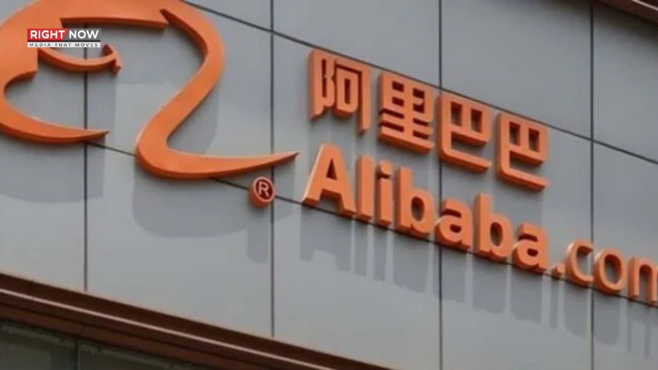 علی بابا کی پاکستان میں سرمایہ کاری، لائسنس جاری
