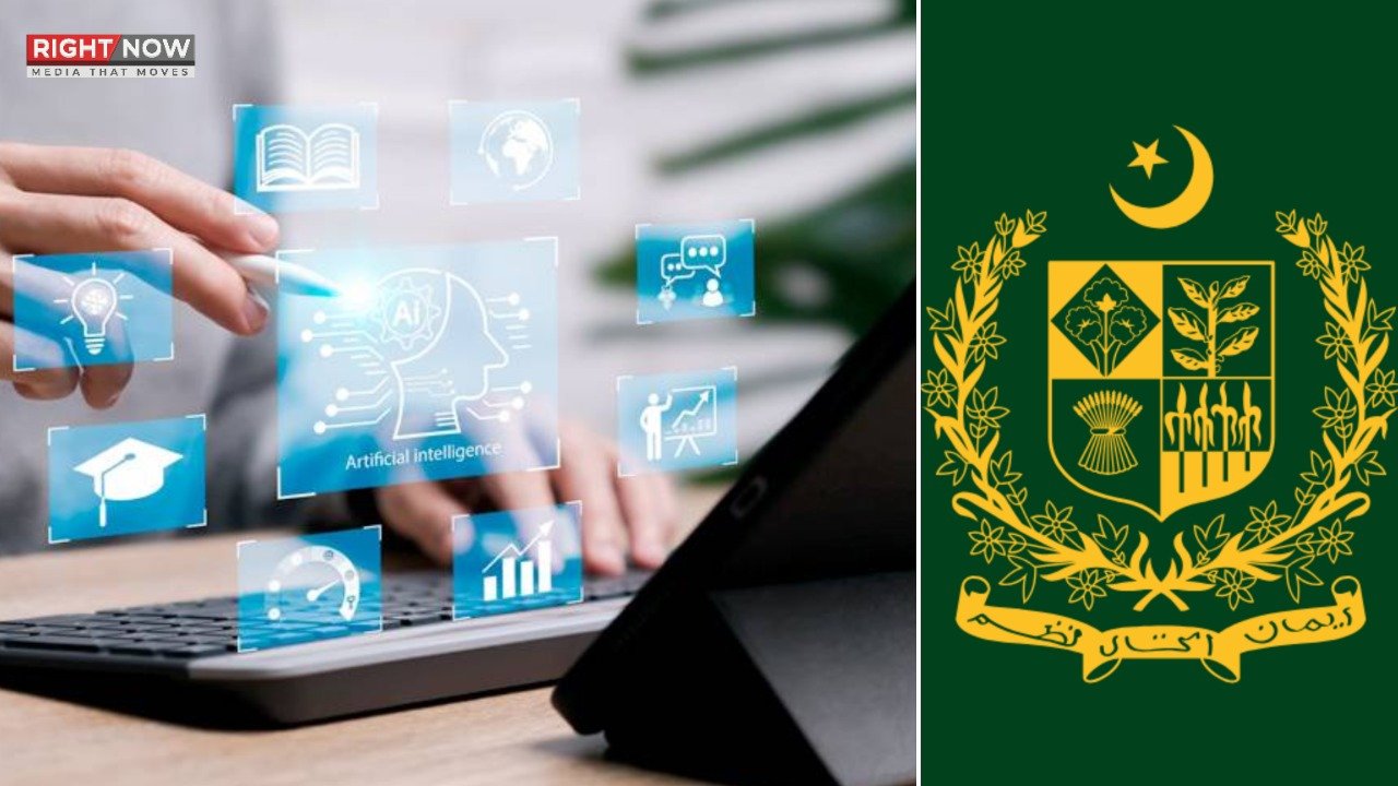 حکومت پاکستان اور گوگل، اے آئی سیکھو 2026 کا آغاز