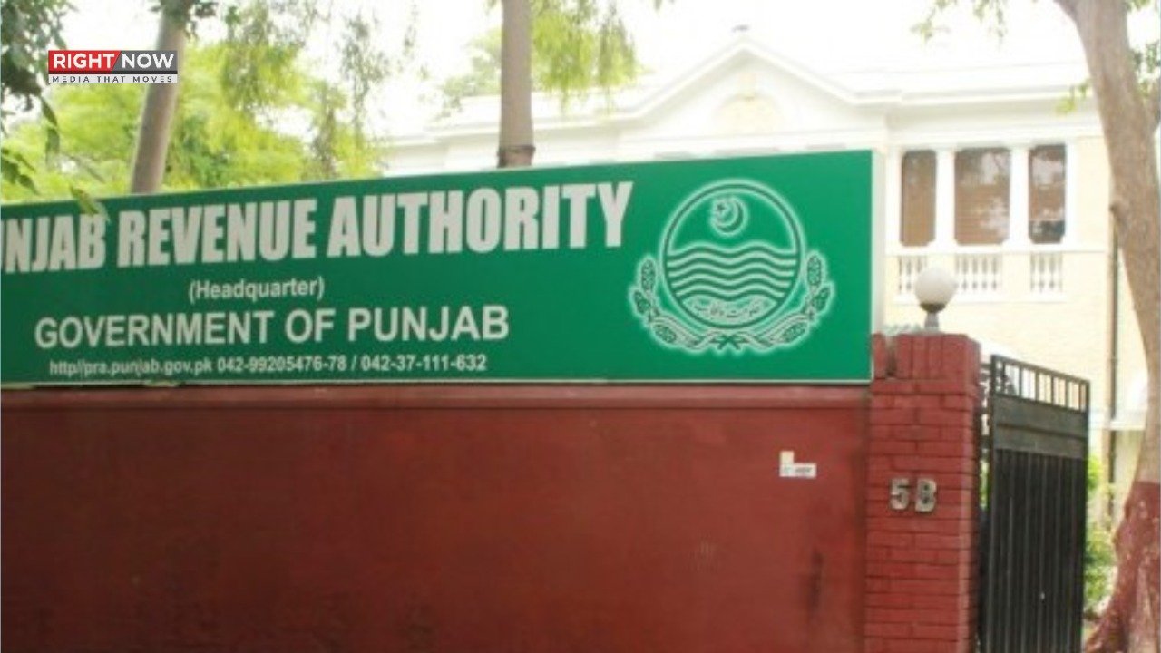 پنجاب ریونیو اتھارٹی، 9 ماہ میں 250 ارب روپے ٹیکس وصول