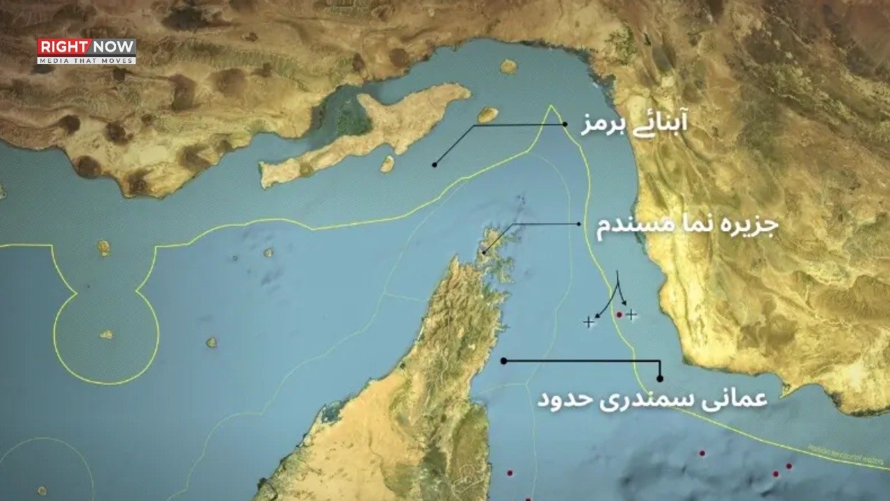 ایران، عمانی حدود میں بحری جہازوں کو محفوظ گزرنے کی پیشکش