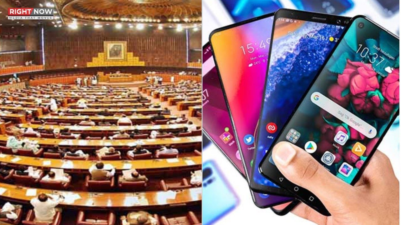 موبائل فونز پر ٹیکس میں کمی کی سفارش، ٹیکنالوجی فروغ میں رکاوٹ