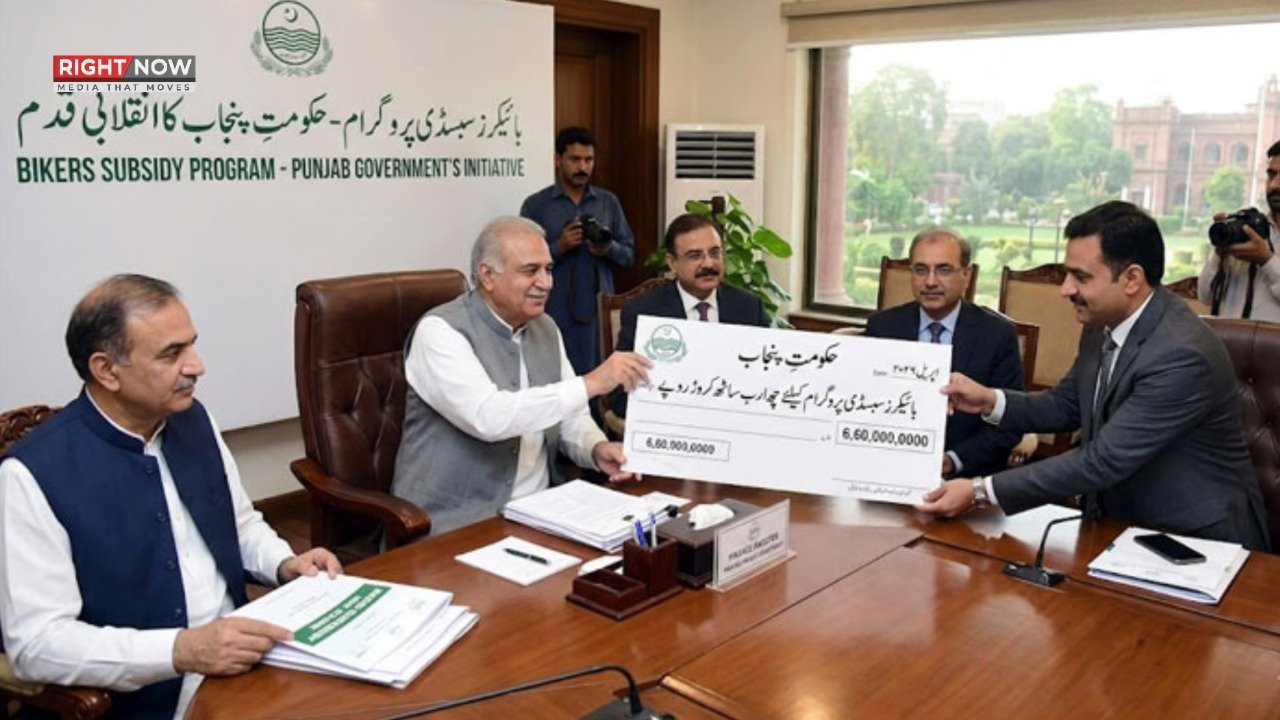 پنجاب حکومت، بائیکرز سبسڈی پروگرام کے لیے فنڈز جاری