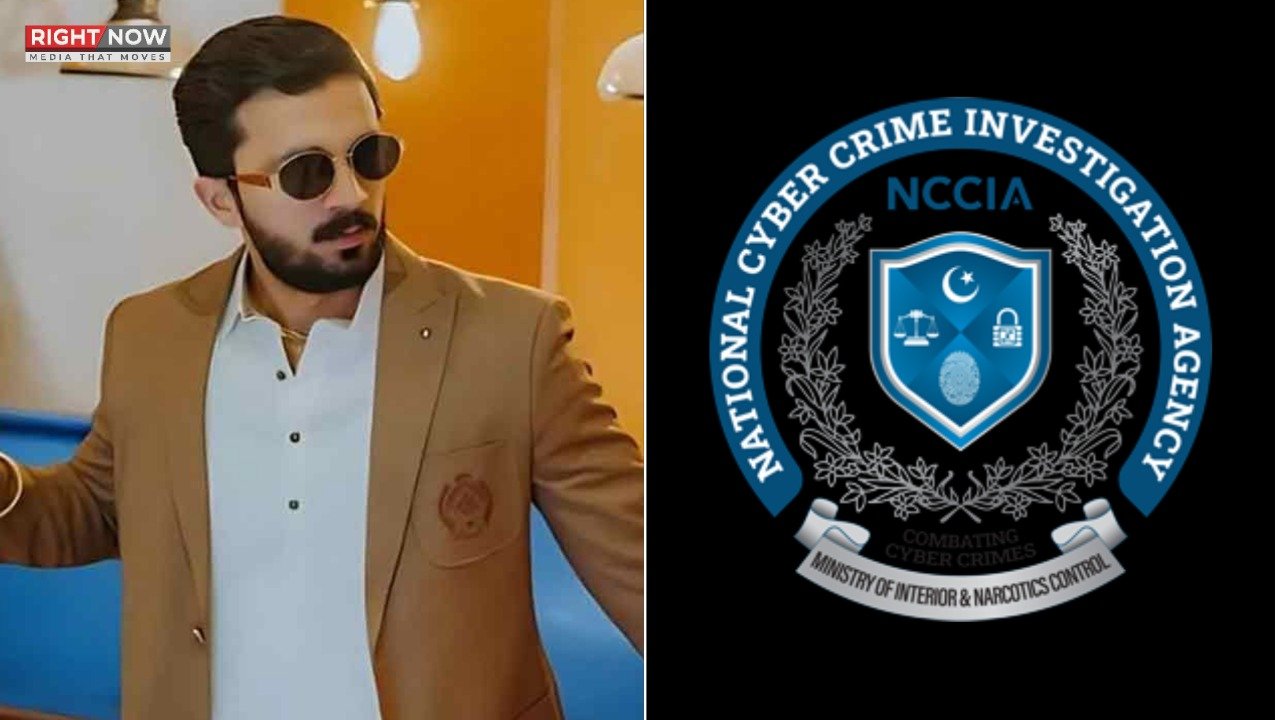 رجب بٹ کا نام پی سی ایل سے نکالنے پر این سی سی آئی اے کا اعتراض نہیں