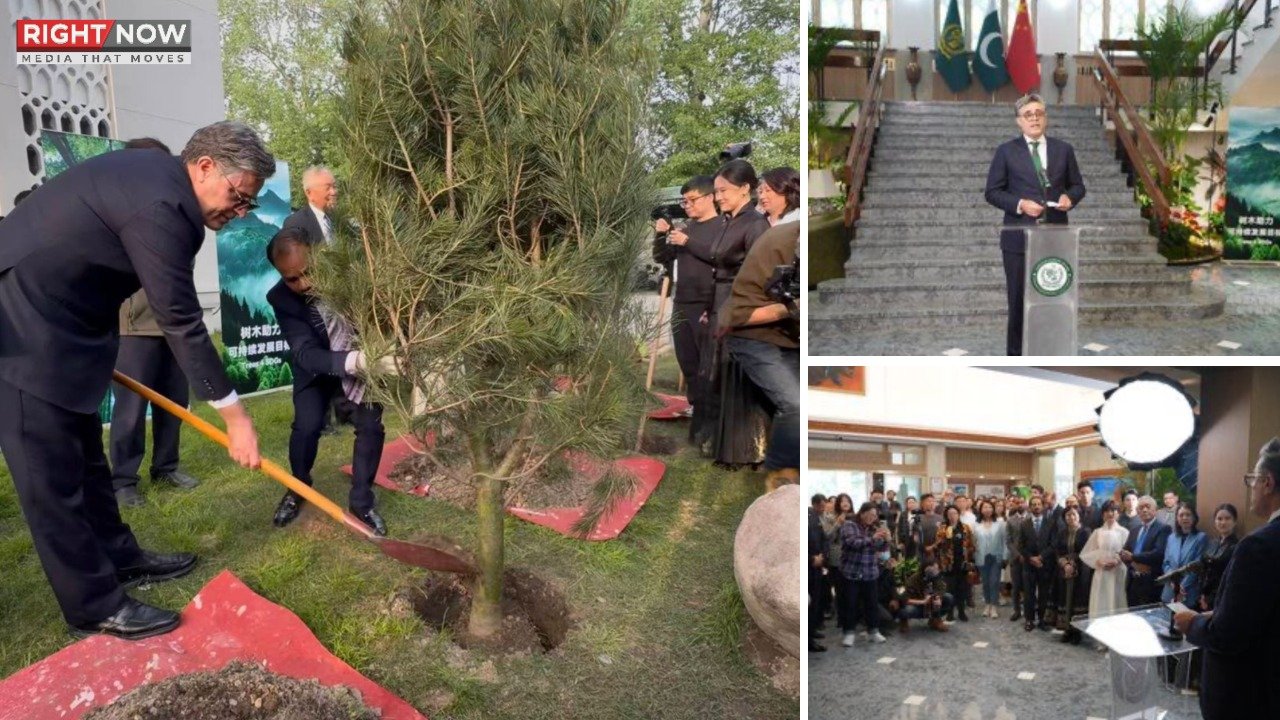 پاکستان، چین کے سفارتی تعلقات کی 75ویں سالگرہ پر بیجنگ میں تقریب