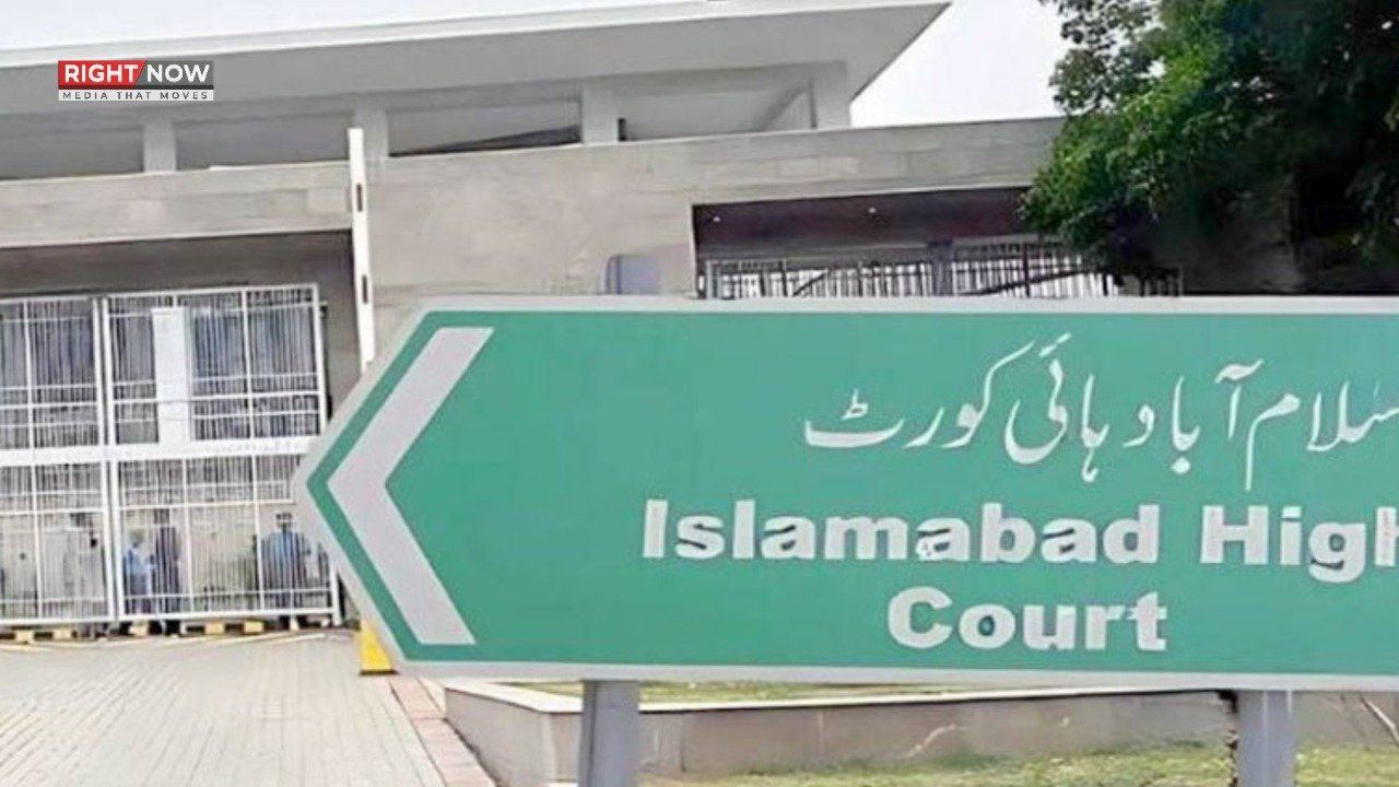 انکم ٹیکس ترمیمی ایکٹ 2026، اسلام آباد ہائیکورٹ کا بڑا حکم