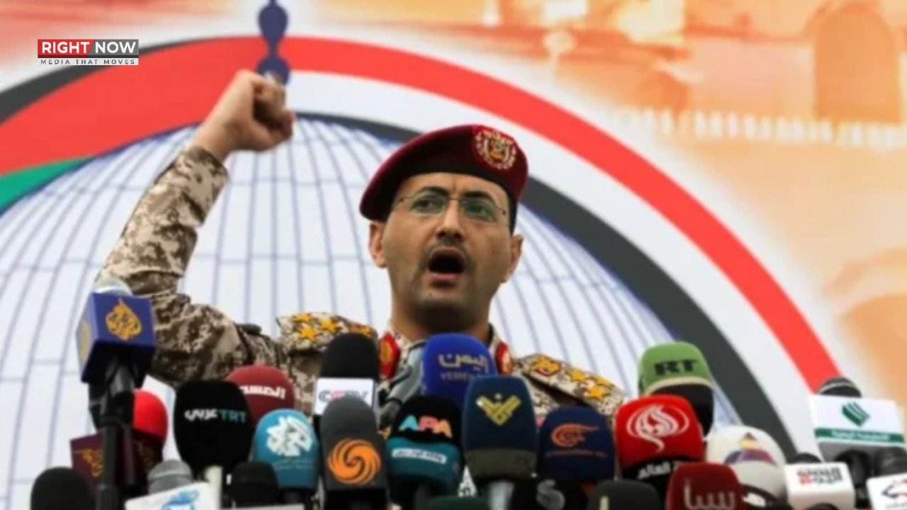 یمنی حوثیوں کی ریڈ سی میں حملے کی دھمکی، عالمی تجارت متاثر ہونے کا خدشہ