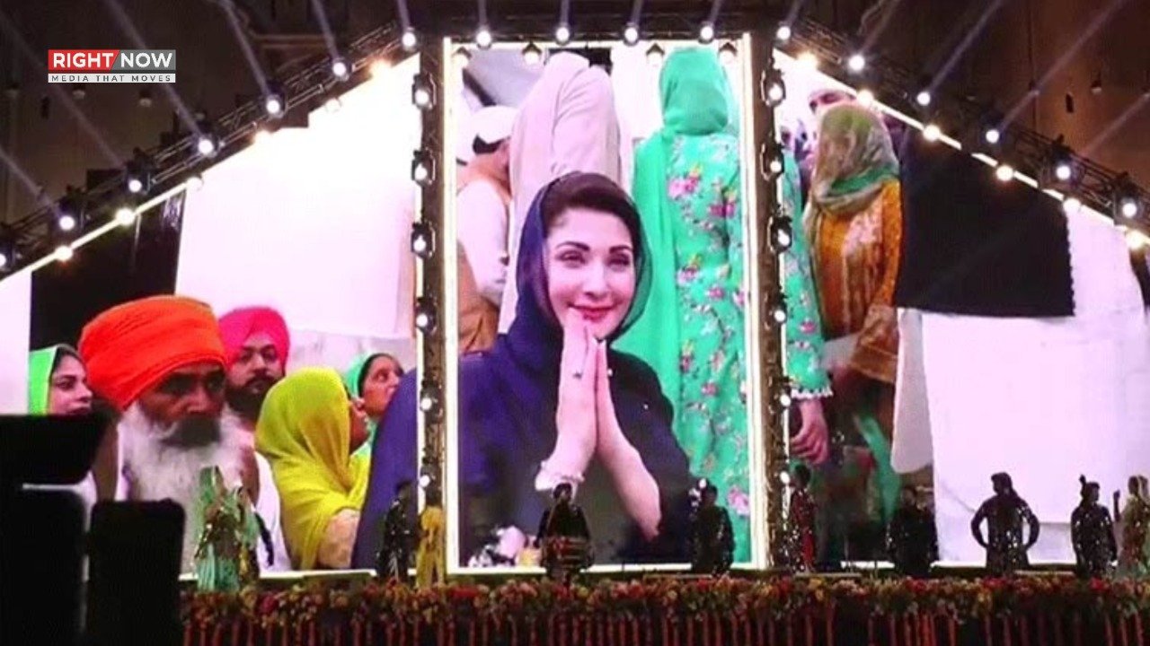 وزیراعلیٰ پنجاب مریم نواز، سکھ یاتریوں کے لیے رنگا رنگ تقریب