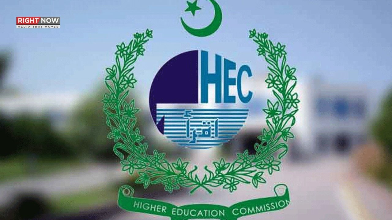 ایچ ای سی، نئی یونیورسٹیوں کے قیام پر فوری پابندی