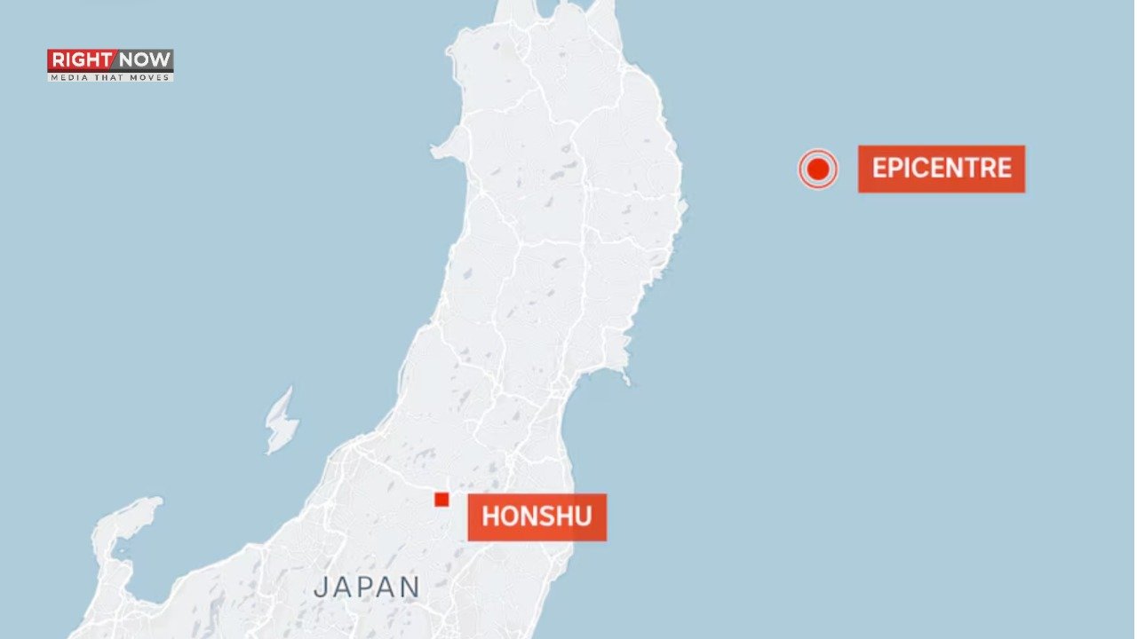 جاپان، شدید زلزلے کے بعد سونامی کا خدشہ