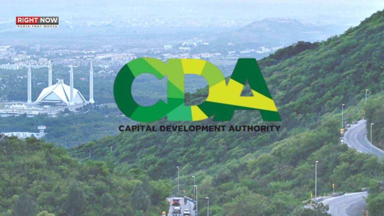 سی ڈی اے، اسلام آباد میں ایک ہزار ایکڑ پر نیا پارک تعمیر کرے گا