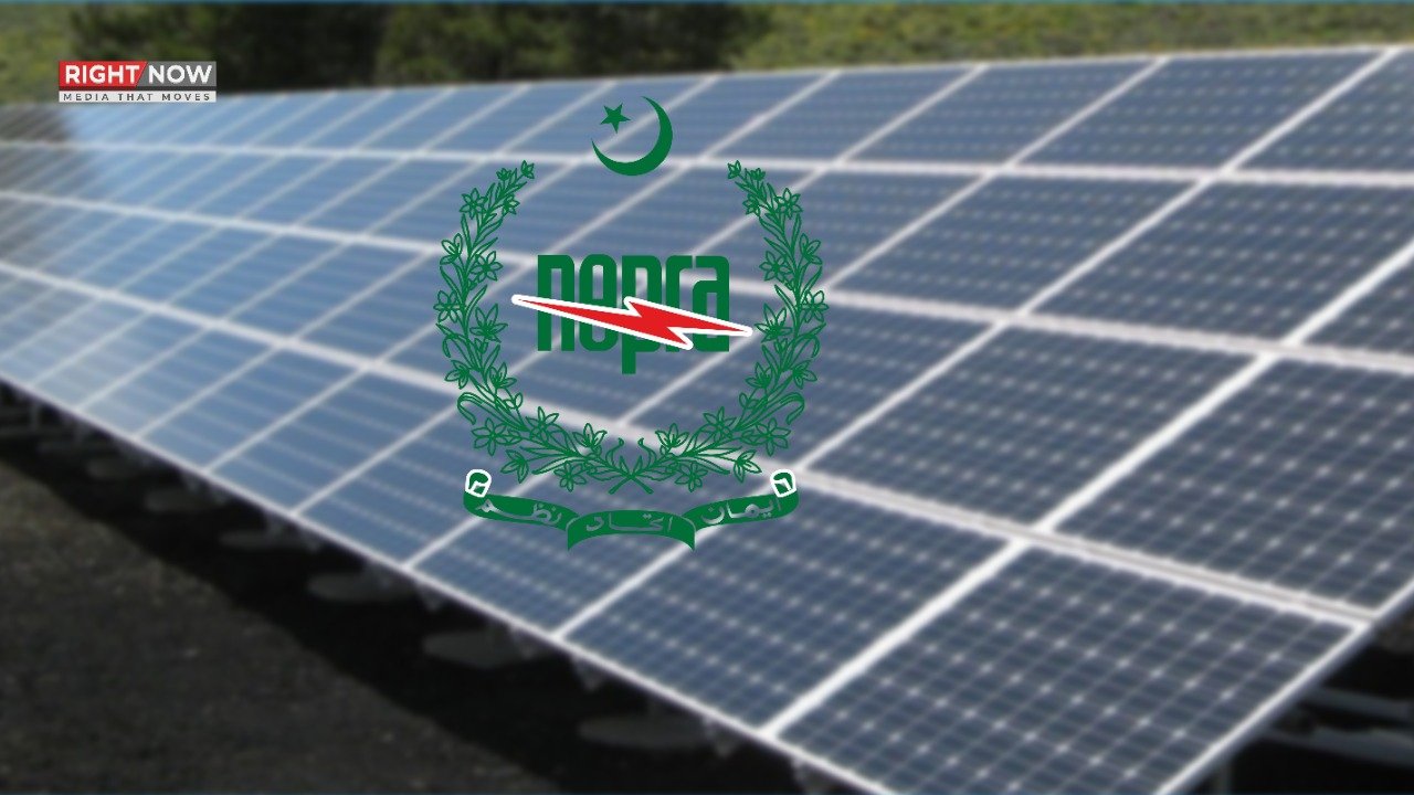 وزارت توانائی، سولر سسٹم کیلئے نیپرا لائسنس لازمی