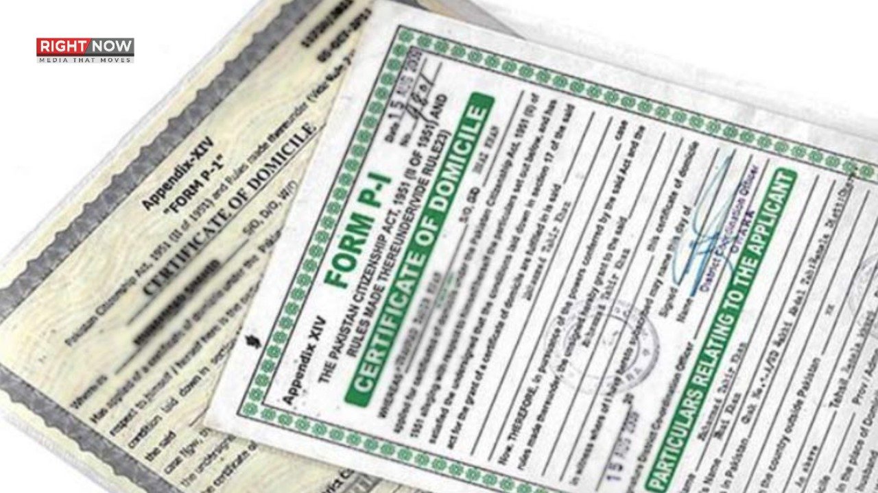 پنجاب، ڈومیسائل فیس میں 175 فیصد اضافہ منظور