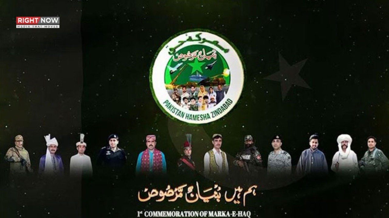 معرکۂ حق کے ایک سال پر، پاکستانی قوم کا اتحاد نمایاں