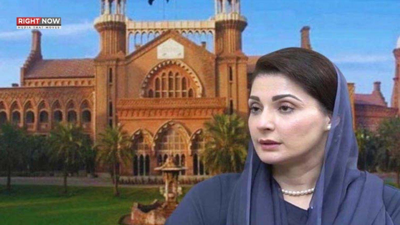 مریم نواز، شوگر مل کے سات کروڑ روپے واپسی کی درخواست