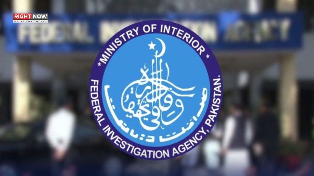 ایف آئی اے، ملک گیر منی لانڈرنگ کریک ڈاؤن کا آغاز