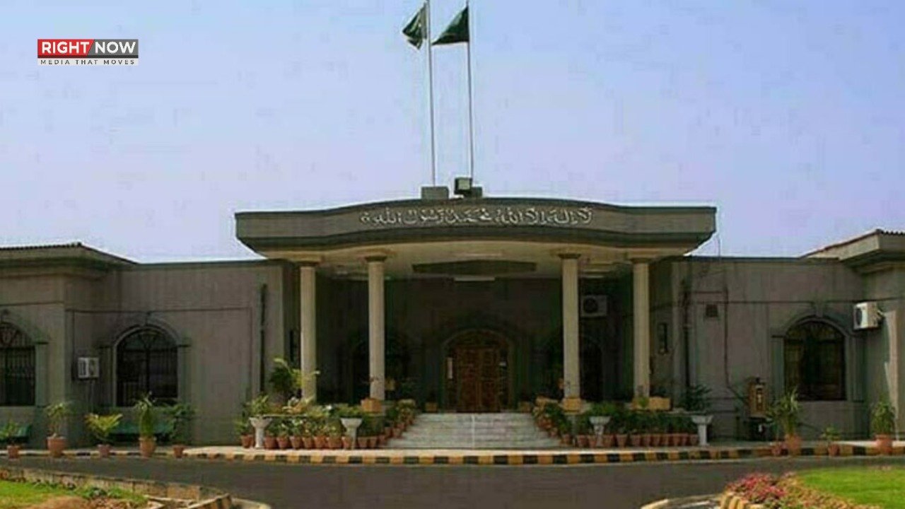 اسلام آباد ہائیکورٹ کا نظریاتی کونسل کے اختیار پر فیصلہ محفوظ