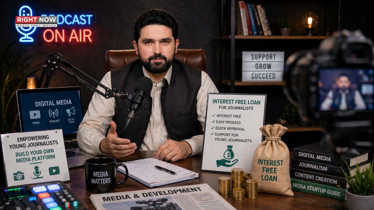 خیبرپختونخوامیں صحافیوں کے لیے بلا سود قرضوں کی تجویز، نوجوان میڈیا سیٹ اپ بنا سکیں گے