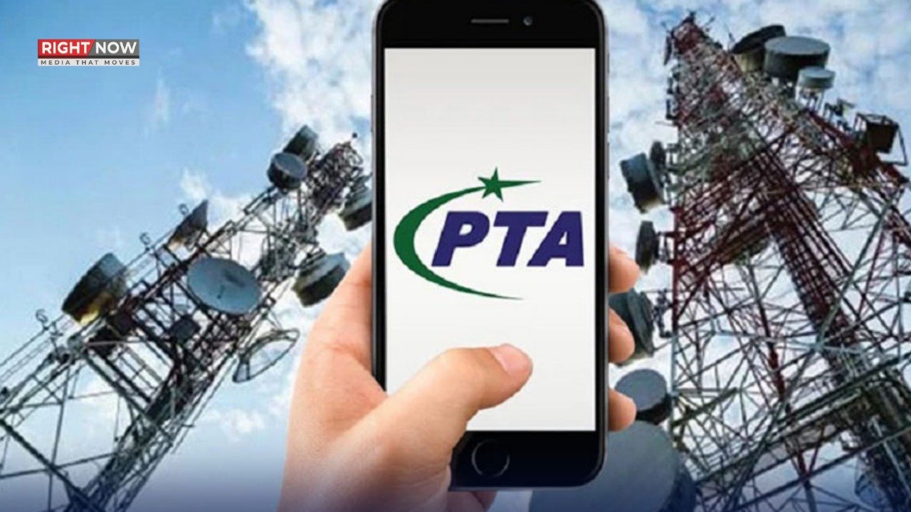 پی ٹی اے ٹربیونل میں ممبر فنانس تعیناتی کا حکم