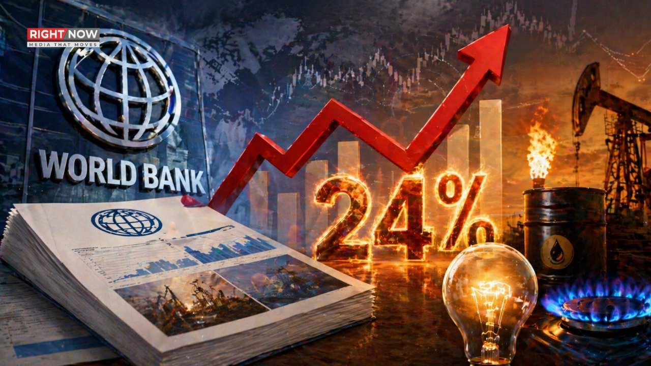 توانائی کی قیمتوں میں 24% اضافے کا خدشہ