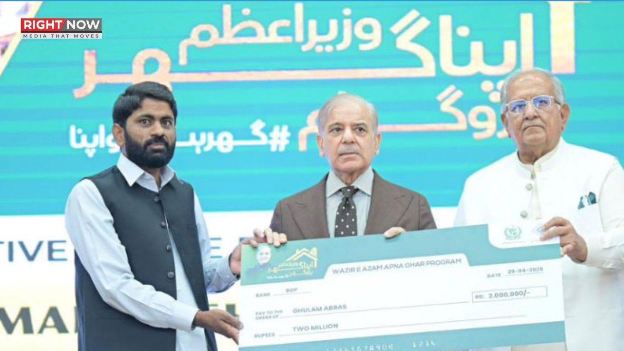 شہباز شریف سے یونیسیف وفد کی بچوں کے مستقبل پر بات چیت