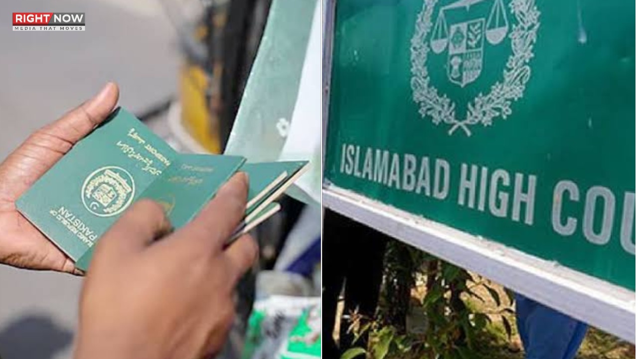 اسلام آباد ہائیکورٹ کا فیصلہ، مقررہ طریقہ کار کے بغیر پی سی ایل میں نام ڈالنا غیر قانونی
