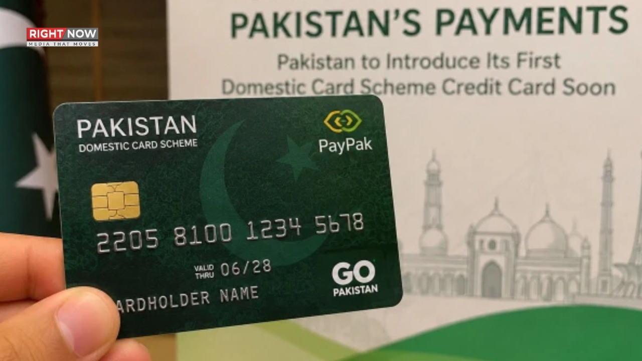 پاکستان میں پہلا مقامی کریڈٹ کارڈ متعارف، بینکاری نظام میں بڑی تبدیلی