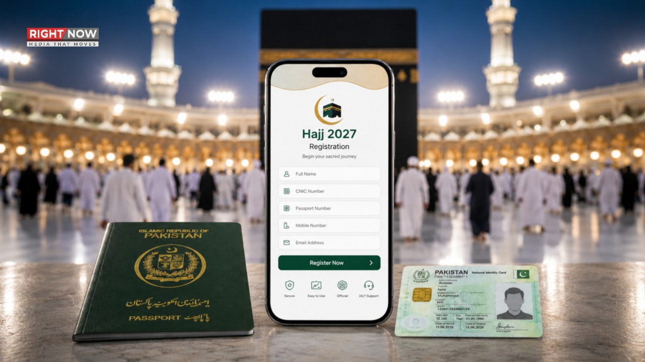حج واجبات کی آن لائن ادائیگی کا نظام تیار، سمندر پار پاکستانی بھی مستفید