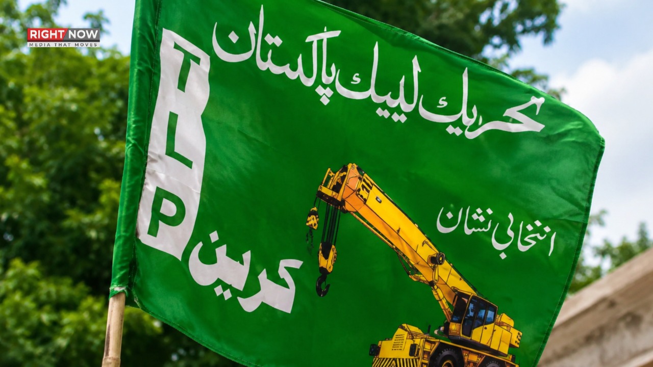 ٹی ایل پی کے انٹرا پارٹی انتخابات غیر آئینی قرار، الیکشن کمیشن نے نشان واپس لے لیا
