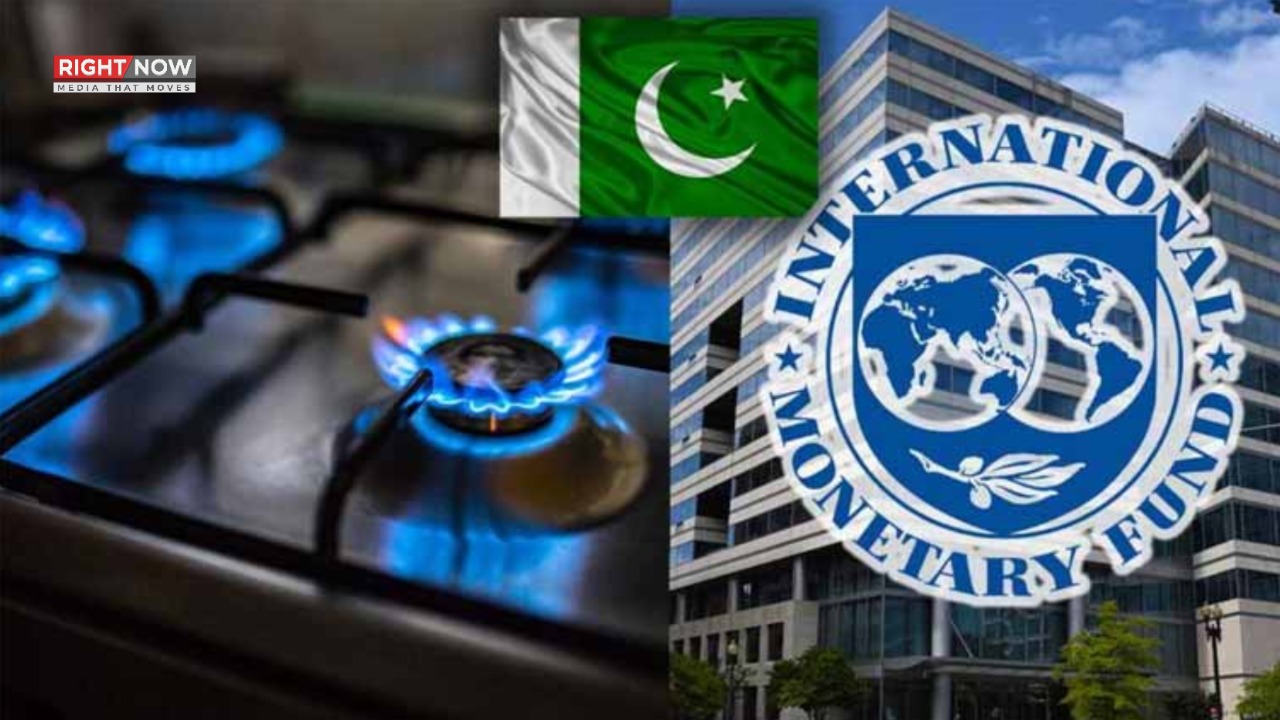 حکومت اور آئی ایم ایف میں گیس سیکٹر قرض پر اتفاق نہ ہوا، مذاکرات ستمبر میں ہوں گے