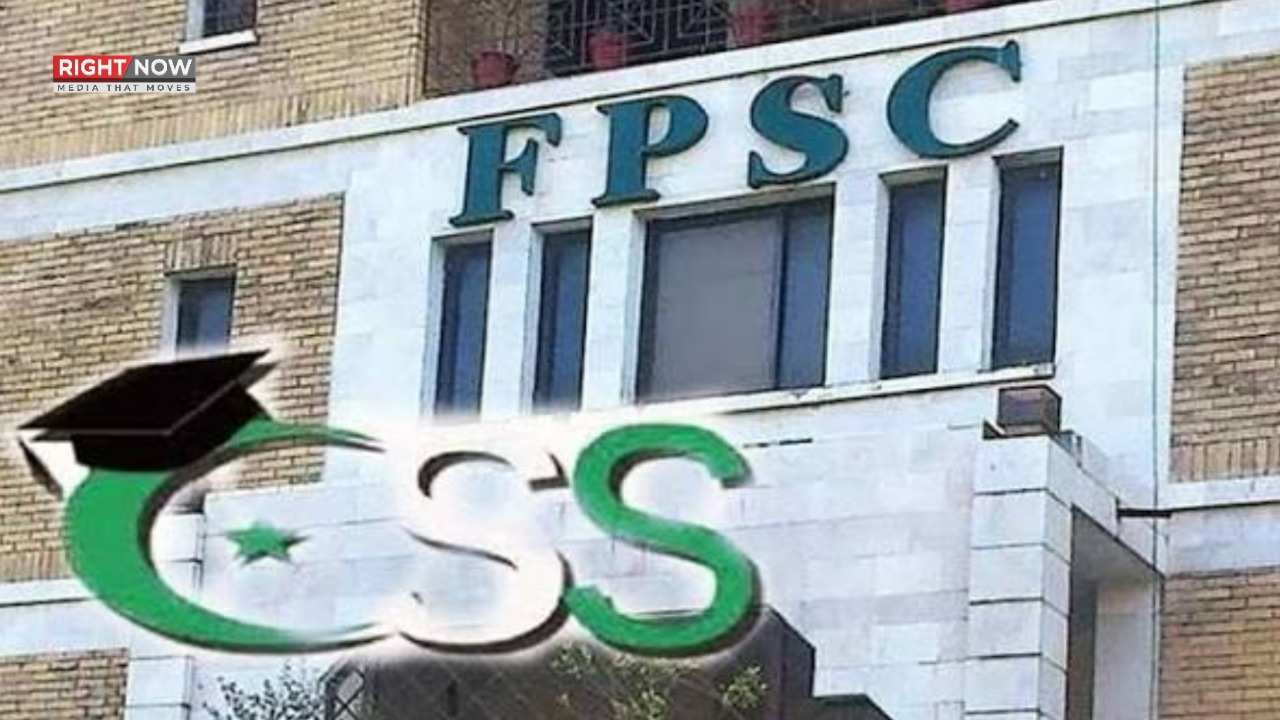 ایف پی ایس سی نے سی ایس ایس امیدواروں کی تعداد میں کمی کے دعوے کو مسترد کیا، وضاحت جاری