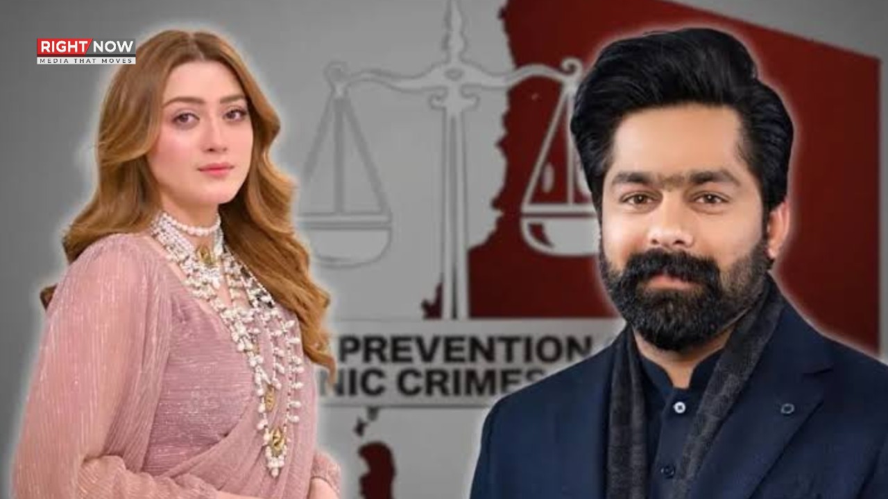مومنہ اقبال ہراسگی کیس: ثاقب چدھڑ تفتیش میں قصوروار، عبوری ضمانت میں توسیع