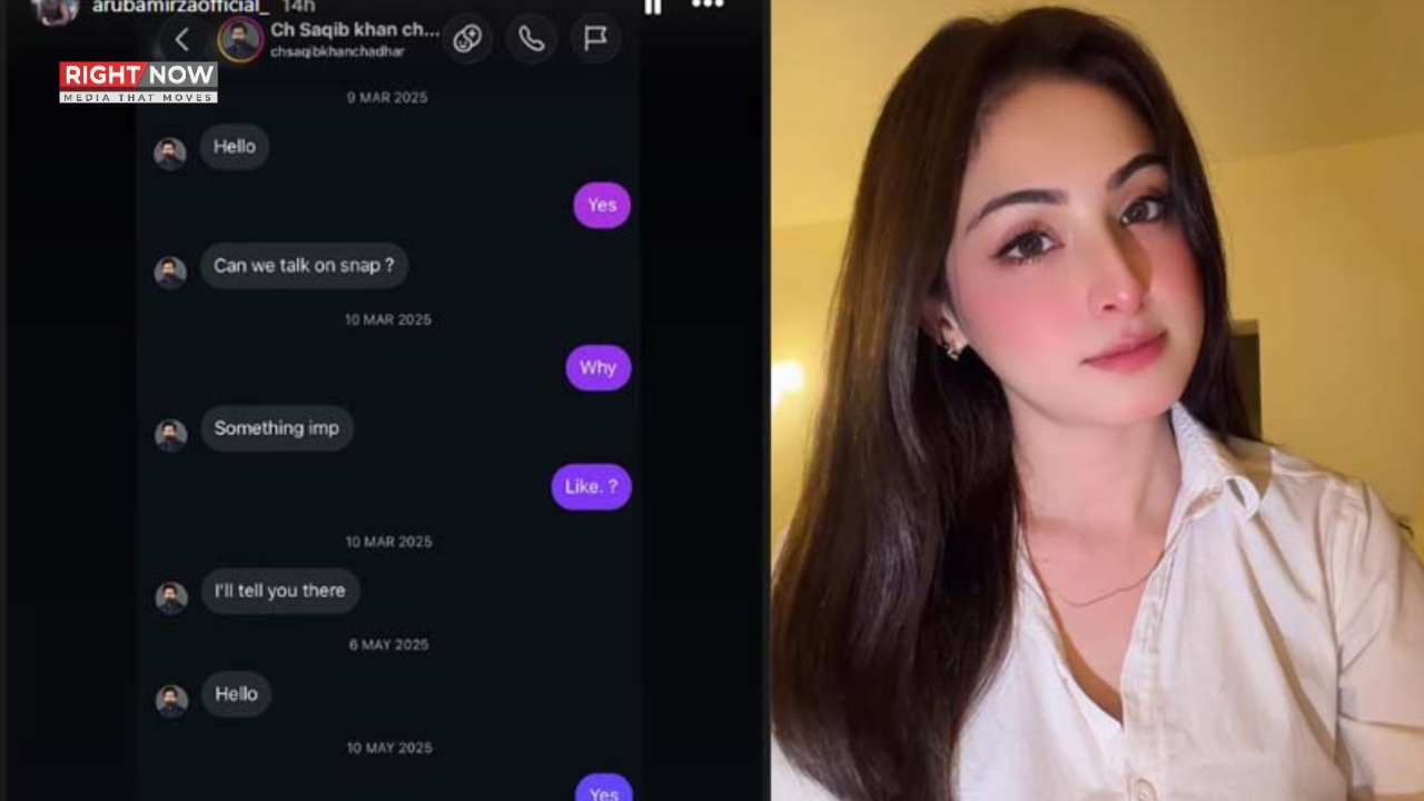 عروبہ مرزا کا ثاقب چدھڑ پر ناپسندیدہ پیغامات کا الزام، مبینہ اسکرین شاٹس جاری