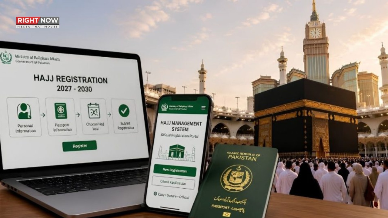 حج 2027 کے پیکیجز کا اعلان، 40 روزہ اسکیم کا پیکیج 12 لاکھ مقرر