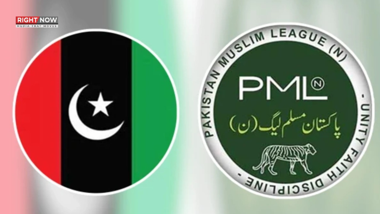 پیپلزپارٹی کا حکومت سے تعاون نہ کرنے کا فیصلہ، پارلیمان میں بلوں کی مخالفت
