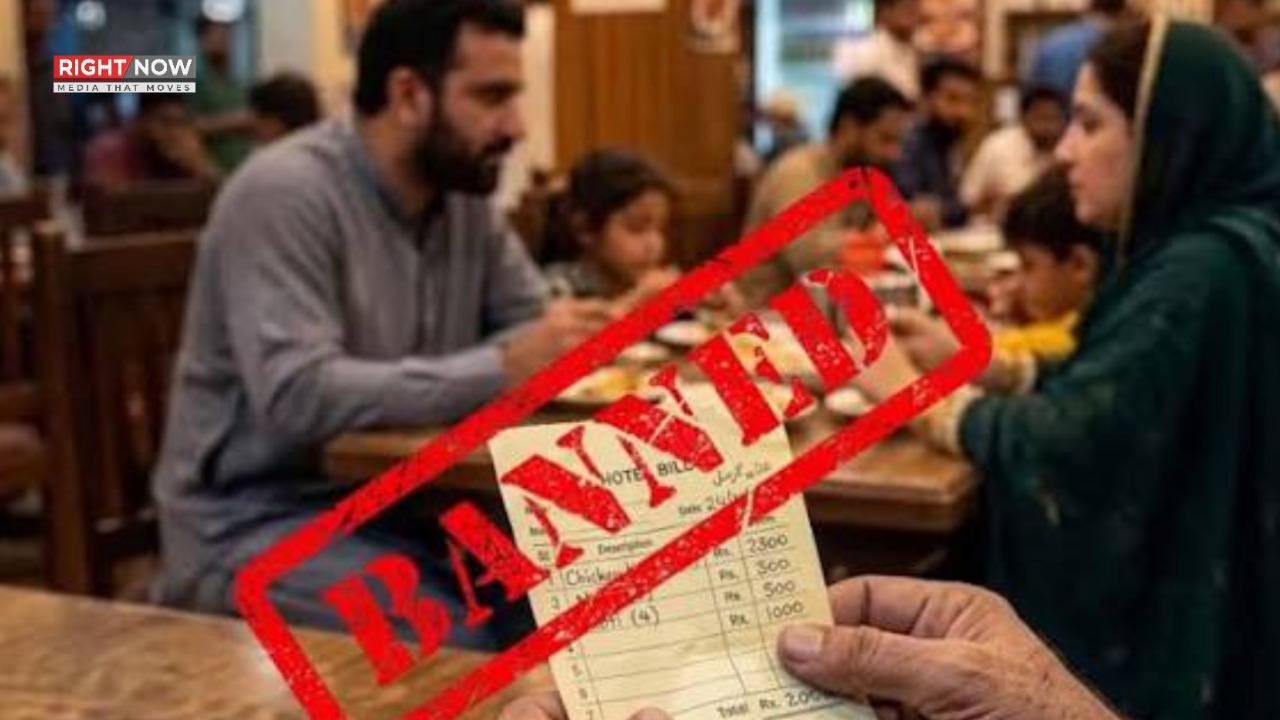 پنجاب میں کچی رسیدوں پر پابندی کا نفاذ، ہوٹلز کو e-IMS کا استعمال لازمی