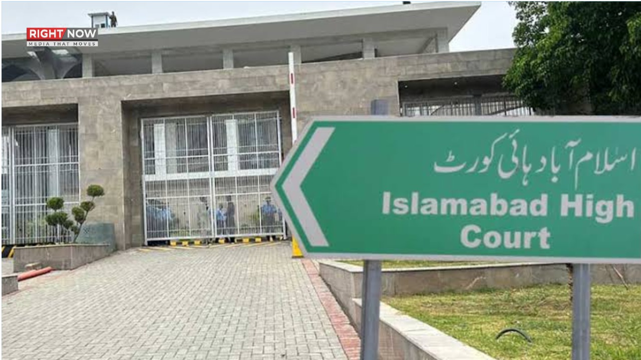 اسلام آباد ہائیکورٹ کا حج کوٹہ الاٹمنٹ پر حکومت سے جواب طلب، آپریٹرز کی درخواست قابل غور