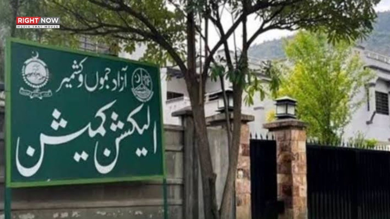 آزاد کشمیر انتخابات میں مبینہ دھاندلی، الیکشن کمیشن کا فیصلہ محفوظ