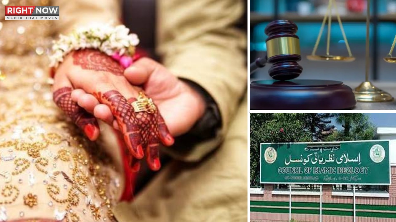 بغیر اجازت دوسری شادی پر 5 ہزار جرمانہ غیر شرعی قرار، اسلامی نظریاتی کونسل اور کمیٹی کی مخالفت