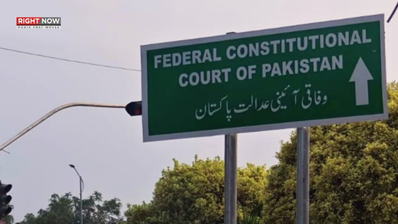 وفاقی آئینی عدالت کا سپر ٹیکس کریڈٹ ایڈجسٹمنٹ کو قانونی قرار، نجی کمپنی کی اپیل منظور